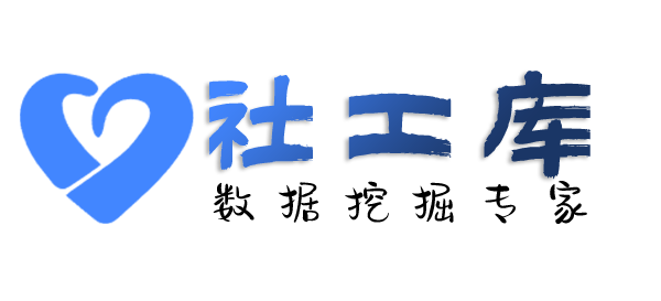 六扇门查档查男朋友开房记录